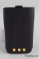 Preview: Akku Tecom SL APP-TeCom-SL Li-Ion Akkupack, 1800 mAh / 7,2 V