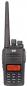 Preview: Team Tecom IPX5 Kofferset mit 4 Geräten PMR16 Freenet VHF UHF Betriebsfunk