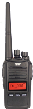 Team Tecom IPZ5 PMR16 Freenet VHF UHF Betriebsfunk